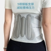 凯速支撑透气护腰带 灰色KP01