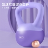 凯速软皮壶铃紫色 HL02