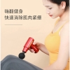 凯速迷你款筋膜按摩枪 JM01