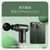 凯速迷你款筋膜按摩枪 JM01