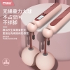 凯速智能计数负重钢丝有绳+无绳两用跳绳 胭脂粉 KJ36