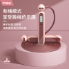 凯速智能计数负重钢丝有绳+无绳两用跳绳 胭脂粉 KJ36