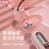 凯速智能计数负重钢丝有绳+无绳两用跳绳 胭脂粉 KJ36