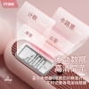 凯速智能计数负重钢丝有绳+无绳两用跳绳 胭脂粉 KJ36