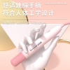 凯速成人儿童学生运动跳绳KJ39
