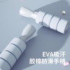 凯速轴承有绳+无绳负重球跳绳 蓝色 KJ21