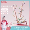 凯速马卡龙竹节跳绳 KJ40
