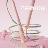 凯速马卡龙竹节跳绳 KJ40