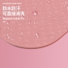 凯速防滑耐撕带体位线TPE瑜伽垫（送绑绳）EA03