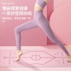凯速防滑耐撕带体位线TPE瑜伽垫（送绑绳）EA03