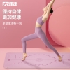 凯速双色防滑加宽带体位线TPE瑜伽垫（送绑绳）EA18