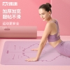 凯速双色防滑加宽带体位线TPE瑜伽垫（送绑绳）EA18