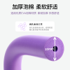 凯速多功能健身训练美腿器 紫色I01