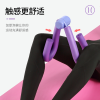 凯速多功能健身训练美腿器 紫色I01