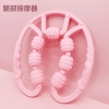 凯速腿部按摩器 7轮-粉色 EA11