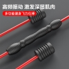 凯速家用健身可拆卸飞力仕棒  红黑色KL03