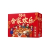 【百草味】坚果零食礼盒1522g（合家欢乐）