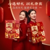 【百草味】坚果零食礼盒1005g（迎福礼）