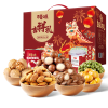 【百草味】坚果零食礼盒1728g（吉祥礼）
