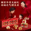 【百草味】罐装坚果礼盒1528g（永乐宫联名款-开窗）福禄呈祥