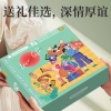 和正筋膜枪爱心组合HZ-LOVE-2