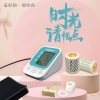 和正爱心礼盒HZ-LOVE-5