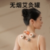 和正爱心礼盒HZ-LOVE-5