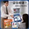 和正头部按摩器暖心套盒HZ-OFFICE-1