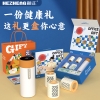 和正水杯暖心套盒HZ-OFFICE-4