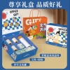 和正水杯暖心套盒HZ-OFFICE-4