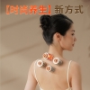 和正暖心礼盒HZ-OFFICE-6