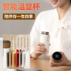 和正暖心礼盒HZ-OFFICE-6