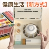 和正暖心礼盒HZ-OFFICE-6