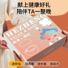 和正旅行套装HZ-TS-1