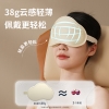 和正旅行套装HZ-TS-1