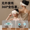 和正头眼一体按摩器HZ-QNA-15