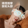 和正头眼一体按摩器HZ-QNA-15