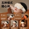 和正头眼一体按摩器HZ-QNA-15