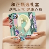 和正颈椎按摩器HZ-J2