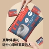 和正颈托HZ-U6
