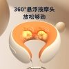 和正颈椎按摩器HZ-U7