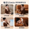 和正颈椎按摩器HZ-U7