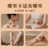 和正无烟艾灸罐HZ-AJG-2