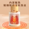 和正无烟艾灸罐HZ-AJG-2