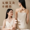 和正无烟艾灸罐HZ-AJG-2