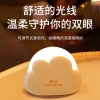 和正云朵小夜灯HZ-LED-1