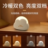 和正云朵小夜灯HZ-LED-1