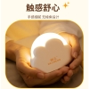 和正云朵小夜灯HZ-LED-1