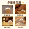 和正云朵小夜灯HZ-LED-1