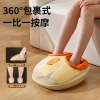 和正脚部足疗机HZ-IFT-3
